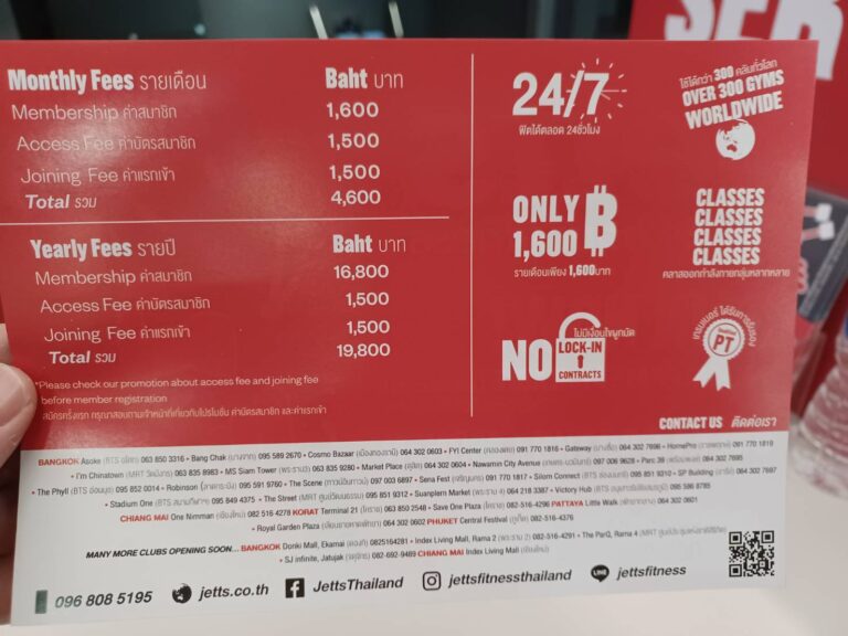 Complete guide to Jetts Fitness Thailand and Jetts 24 Hour Fitness Asok
